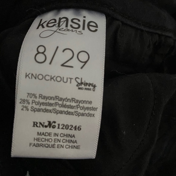 Kensie Knockout Skinny Midrise Black Jeans - Picture 4 of 5